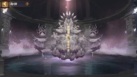 阴阳师六道之门真言塔攻略大全 六道之门真言塔通关阵容推荐[多图]图片3