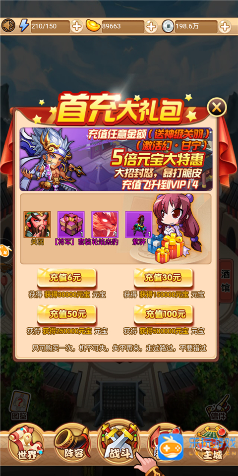 首冲.jpg