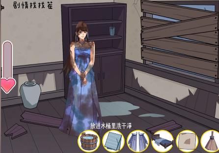 汉字找茬王破屋取暖2攻略 让美女暖和起来答案汇总[多图]图片5