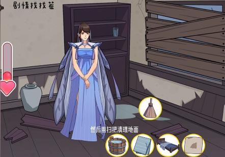 汉字找茬王破屋取暖2攻略 让美女暖和起来答案汇总[多图]图片6