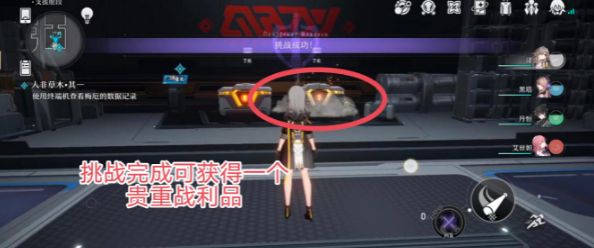 崩坏星穹铁道人非草木其一任务攻略 人非草木其一任务完成方法[多图]图片12