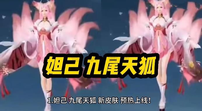 王者荣耀51活动2023福利汇总 2023五五开黑节活动一览[多图]图片2