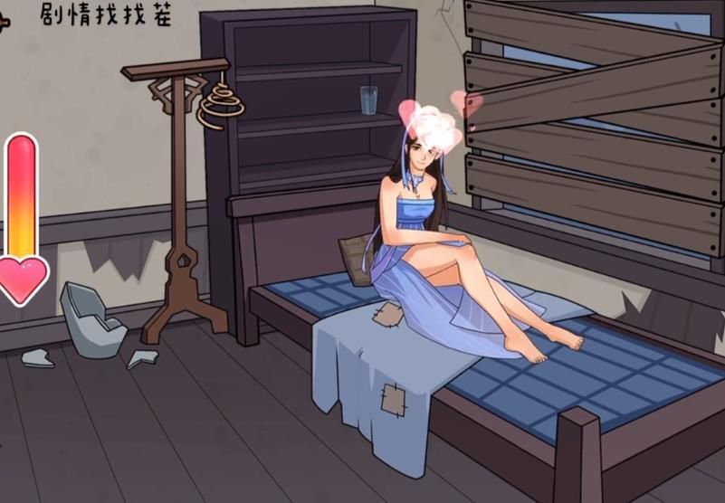 汉字找茬王破屋取暖2攻略 让美女暖和起来答案汇总