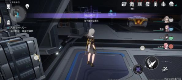 崩坏星穹铁道人非草木其一任务攻略 人非草木其一任务完成方法[多图]图片9