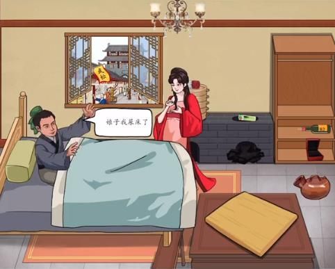 汉字找茬王成功唤醒植物人攻略 成功唤醒植物人大郎通关答案