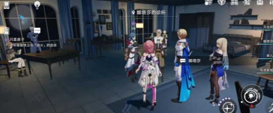崩坏星穹铁道只是孩子任务怎么做 只是孩子任务通关攻略[多图]图片10