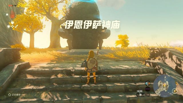 塞尔达传说王国之泪神庙怎么进 全部神庙进入方法介绍[多图]图片4