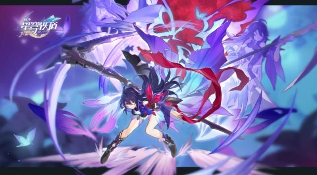 崩坏星穹铁道日常任务5月4日攻略 5.4日常任务怎么过