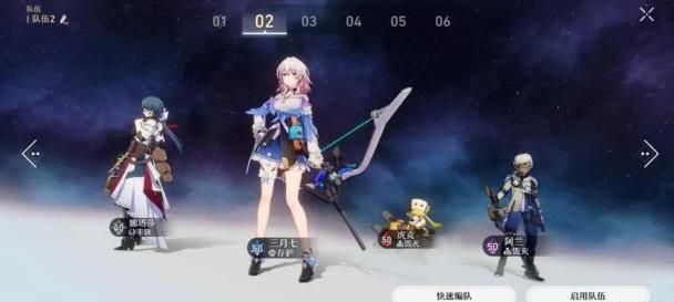 崩坏星穹铁道模拟宇宙6怎么过 模拟宇宙第六世界通关攻略[多图]图片3