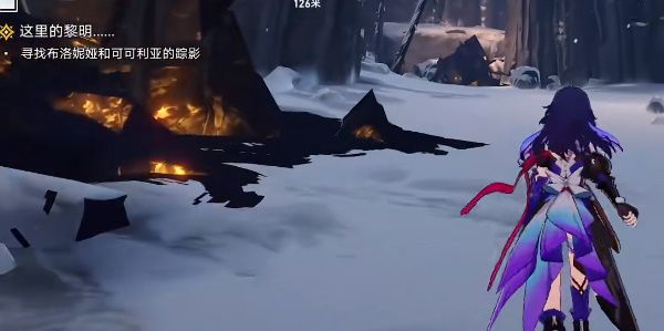 崩坏星穹铁道星星是冰冷的玩具任务怎么做 星星是冰冷的玩具任务攻略[多图]图片10