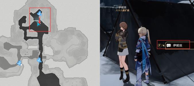 崩坏星穹铁道冬城陷阱成就如何达成 崩铁冬城陷阱达成攻略[多图]图片5