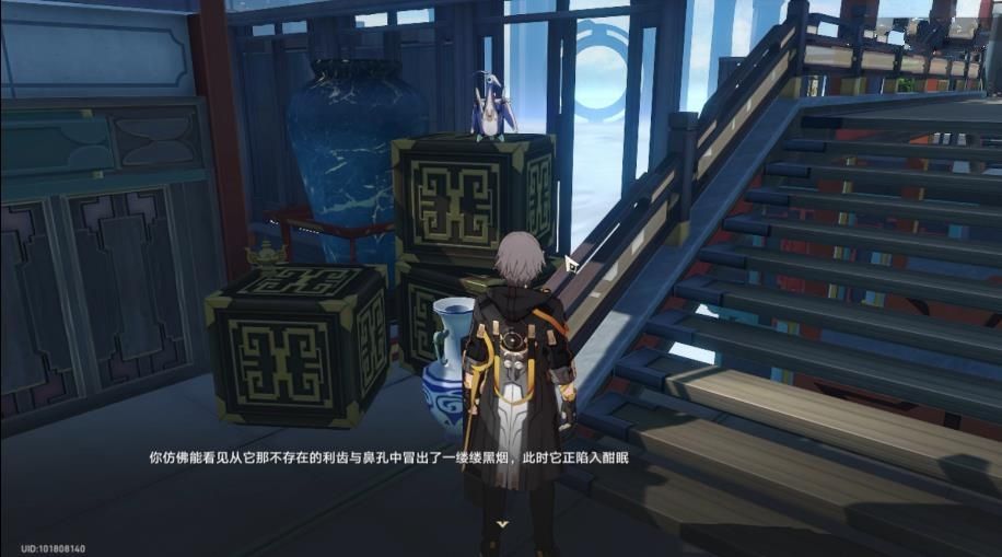 崩坏星穹铁道机巧鸟七故障贪婪成就攻略 机巧鸟七故障贪婪如何完成[多图]图片2