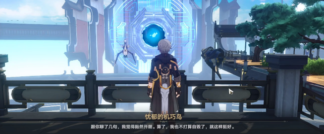 崩坏星穹铁道机巧鸟位置大全 崩铁七只机巧鸟成就解锁攻略