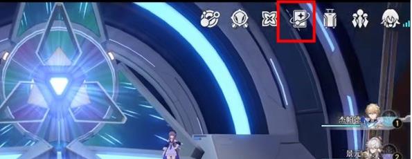 崩坏星穹铁道日常任务5月4日攻略 5.4日常任务怎么过[多图]图片4