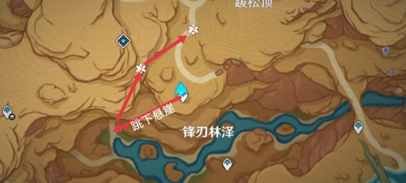 原神卡维突破材料是什么 卡维突破材料采集位置攻略[多图]图片8