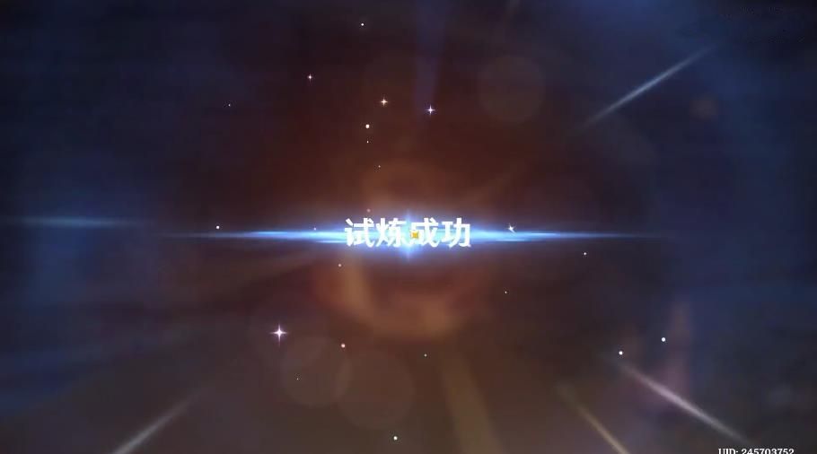 原神忆昔诸途巡历第四关攻略 忆昔诸途巡历第四天怎么过[多图]图片4