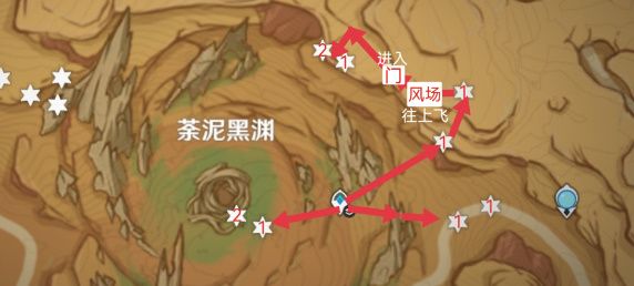 原神卡维突破材料是什么 卡维突破材料采集位置攻略[多图]图片4